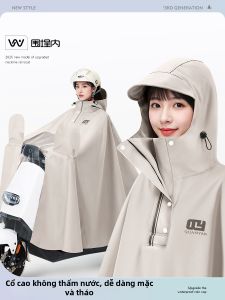 WEICHENGNEI | Áo Mưa Chống Nước Cho Xe Điện