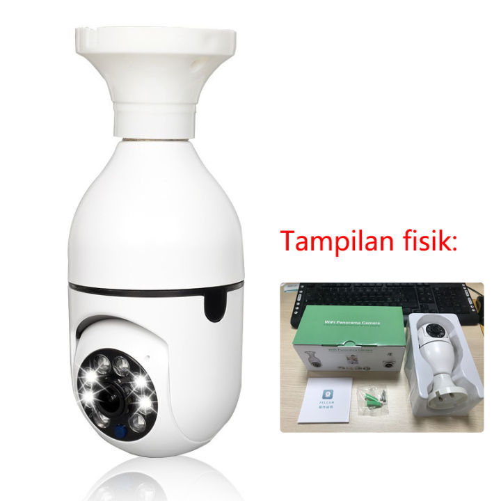 Ip camera best sale bulb type