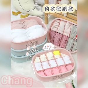 เก็บถุงเท้า, กล่องเก็บชุดชั้นใน, เก็บกางเกง ❇️ โปรดอ่านรายละเอียดสินค้าก่อนสั่งซื้อ ❇️