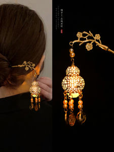 Elegant Ancient Chinese Style Hairpin Womens Gauzy Step-Ring High-End Feelings Hair Accessories Retro Hairpin Headwear