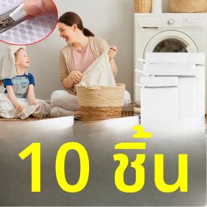 ถุงซักผ้าตาข่ายละเอียดสำหรับใช้ในบ้าน ถุงจัดระเบียบเสื้อผ้าสำหรับซัก ถุงตาข่ายโพลีเอสเตอร์สำหรับซักผ้าแบบใช้ซ้ำได้