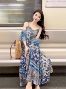 TIANANQI | Youthful Unique Ethnic Summer Resort Style Set Top and Strap Dress