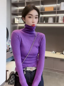 เสื้อชั้นในสตรีคอตั้งแขนยาวทรงสลิมฟิต 2025 ฤดูใบไม้ร่วงใหม่ เสื้อสเวตเตอร์ถักสีม่วง เสื้อชั้นในสตรี แฟชั่นฤดูใบไม้ร่วง