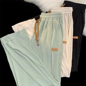 Mens Summer Thin Straight Ice Silk Quick Dry Casual Pants Loose Wide Leg Long Trousers Fashionable Sporty Loose Fit Youthful