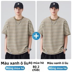 Paul Frank | Áo Thun Tay Ngắn Dạng Sọc Mỏng cho Nam