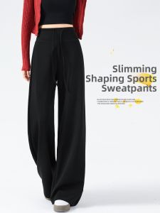 Black Small Figure Drape High Waist American Style Yoga Sports Pants