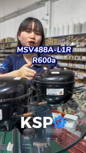 คอมเพรสเซอร์ ตู้เย็น SAMSUNG ซัมซุง รุ่น MSV488A-L1R TT3 น้ำยา R600a Inverter อะไหล่ตู้เย็น