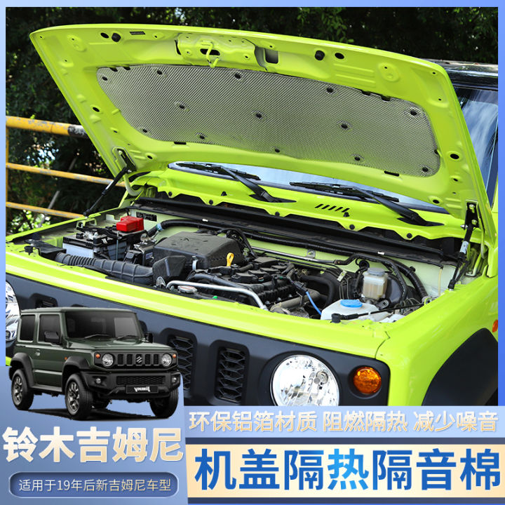 Applicable to 2019-2023 New Jimny Jb74 Jimny Restoration Hood Heat ...