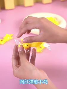 10/20Pcs Cute Chicken Finger Catapult Game Toys for Kids Birthday Party Favors Classroom Prize Gift Pinata Goodie Fillers