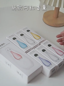 เครื่องพ่นน้ํามันหอมระเหย ปรับอากาศ อโรมา อัตโนมัติ ดับกลิ่น สําหรับบ้าน ห้องน้ํา ประตู ดับกลิ่นห้องน้ํา ของใช้ในห้องน้ํา ที่ดับกลิ่นห้องน้ํา น้ําหอมปรับอากาศ ดับกลิ่นห้อง ที่ดับกลิ่นห้องนอน น้ําหอมห้องน้ํา เครื่องพ่นน้ําหอม