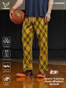 Veidoorn | Mens Running Training Pants Spring and Summer New Straight Legged Trousers