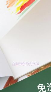 2025 Giorgione 30 Page Toning Paper for Art Students Double-Sided Tearing A3/A4 Watercolor Acrylic No Wash