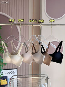 Wireless Butterfly 3D Seamless Bra Womens Small Chest Gathered Look Big No Side Breast Prevention Underwear Fixed Strap