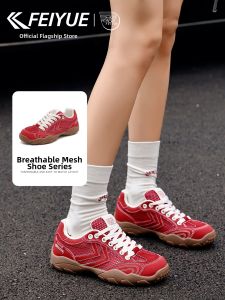 Feiyue | Breathable Outdoor Hiking Shoes