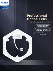 Philips | Ultra Bright LED Strip Light Replacement Core