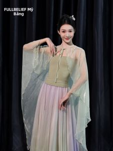 FULLBELIEF | Trang Phục Múa Đẹp có Dây Nịt