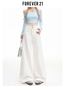 High Waist Wide Leg White Denim Jeans Womens Loose Straight Cut Trousers Fall Season Pear Shape Body Forever 21 American Style