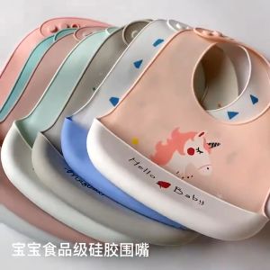 Lavender.thai ผ้ากันเปื้อนเด็กซิลิโคน ถาดกันเปื้อน มีถาดรองเศษอาหาร ปรับได้ 6 ระดับ (คละลาย)