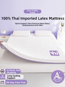 Nanjiren | Latex Memory Foam Mattress Cushion Soft Rent Tatami Customizable