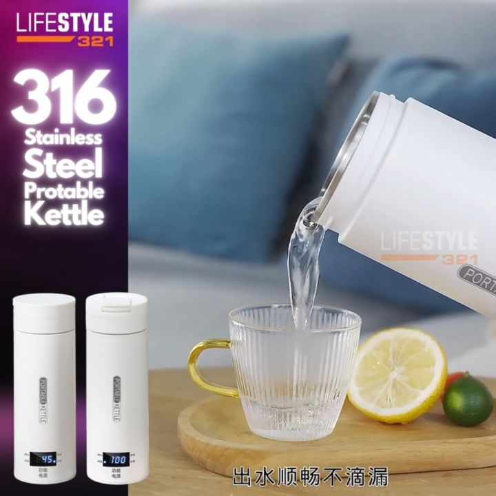 MorningSo 316 Stainless Steel Portable Travel Mini Electric Kettle