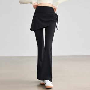 aziztas | High Waist Buttocks Covering Slimming Two-piece Style Yoga Pants