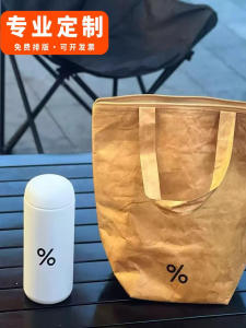 DuPont Paper Aluminum Foil Lunch Box Bag Insulated Handheld Work Lunch Student Thermal Bag Womens Style Casual Vintage