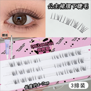 Natural Looking Transparent Thin Stem Lower Eyelashes Realistic Simulation Early Ancient Style for Sweat And Water Proof
