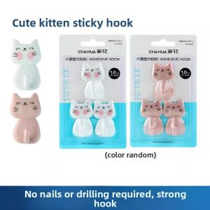 CHAHUA | Strong Adhesive Wall Hook No Nailing