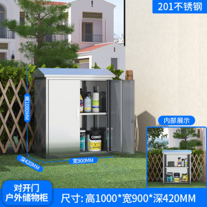 Outdoor Stainless Steel 304 Storage Cabinet Lockable Waterproof Sunshade Balcony Organizer Modern Simple Style Korean Fashion