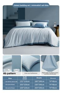 FUANNA (富安娜) | 60s Long-Staple Cotton Bed Set Simple Satin
