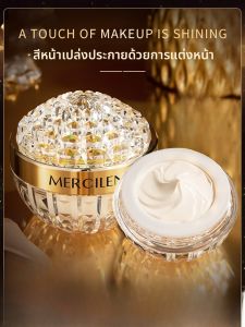 ครีมบำรุงผิวหน้า Dendrobium Nobile Dream Blue ครีมบำรุงผิวหน้าสำหรับผู้หญิงวัยกลางคนและผิวแห้ง ครีมบำรุงผิวหน้าเพื่อการรักษาและบำรุงผิว