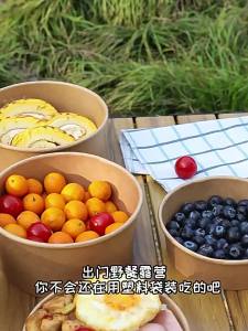 TAFUMAN | Microwave-safe Round Thickened Paper Container