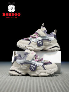 Bobdog | Girls Spring Autumn Princess Casual Running Shoes