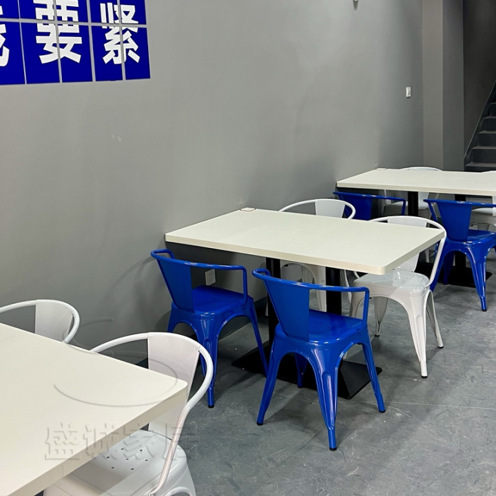 Iron Dining Chair with Armrest Minimalist Industrial Style Metal