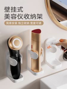 จัดระเบียบเครื่องแต่งผมแบบไร้สาย จัดเก็บเครื่องตัดขนไฟฟ้า จัดเก็บเครื่องมือสำหรับขัดหนวด จัดระเบียบบนโต๊ะทำงาน