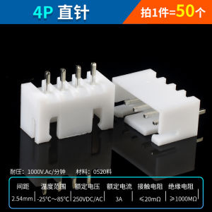 ขั้วต่อ Zave XH254 มม แบบตรงและงอ ขั้วเสียบ 2P-12P ผลิตด้วยวิธีฉีดขึ้นรูป วัสดุทองแดงแท้ ปลอดภัยและทนทาน วัสดุไนลอน