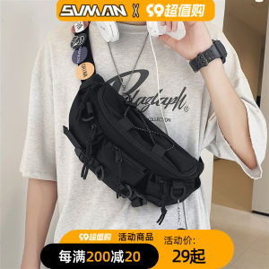 Chest Bag Men Trendy Brands Parka Men Bag Crossbody Bag Casual Small Crossbody Bag Boys Waist Bag Shoulder Bag Women Backpack