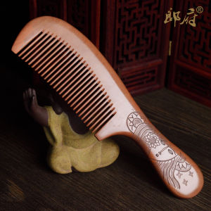 Langfu Old Mahogany Comb: A Comprehensive Guide