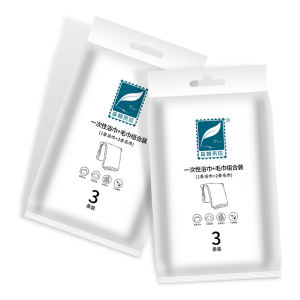 ผ้าขนหนูใช้แล้วทิ้ง ผ้าขนหนังสือเดินทางแบบพกพา ผ้าขนหนังสือเดินทางสำหรับการเดินทางไปทำงาน ผ้าขนหนังสือเดินทางผ้าฝ้ายอ่อนหนาสำหรับโรงแรม ผ้าขนหนังสือเดินทางขนาดใหญ่ 62x120cm