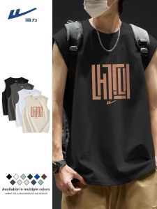 Warrior | Sweat-Absorbing Breathable Mens Backless Vest