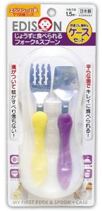 KJC Edison Childrens Dining Set Stainless Steel Fork Spoon Slim Portable with Box Japanese Style ly Popular Daily Gift