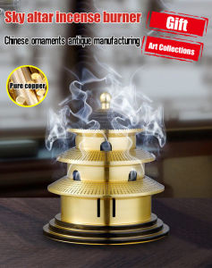 Chinese classical ornaments altar goldplated incense burner classical goldplated incense burner 天坛香炉摆件