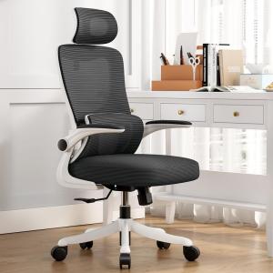 Ergonomic Comfortable Home Office Study Chair
