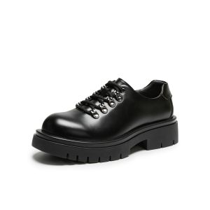 Belle | Thick Soled Height Increasing Derby Shoes Summer
