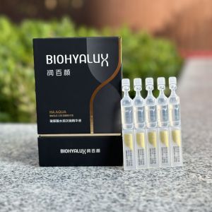 Rundbaiyan 3rd Generation Hyaluronic Acid Moisturizing Facial Essence Liquid Skin Care Hydrating Serum for Dry Skin