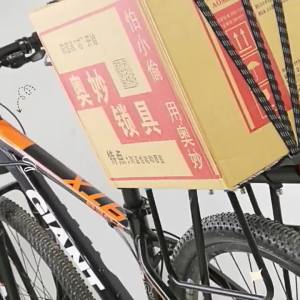 Bicycle Luggage Rope Elastic Carrier Rack Straps Elastic Rubber Belt Buckle Rope Belt With Hook Mountain Bike Bag Accessories