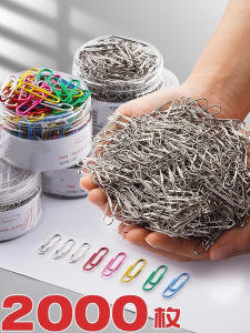 Nickel Plated Metal Cute Bookmark Office Supplies Clip Art Supplies Small Size Return Pin Financial Binding Stationery