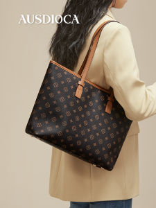 AUSDIOCA | Fashionable Large Capacity Commuter Tote Bag