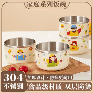 304 Stainless Steel Bowl Anti-Fall Soup Bowl for Childrens Meal Time Kindergarten Special Utensils Home Use Anti-Scalding