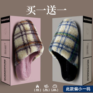 Dép Bông Kẻ Caro Mềm Mại Thoải Mái Cho Cặp Đôi Mùa Đông Ấm Áp Chống Trượt Trong Nhà Dép Bông Cho Nam Và Nữ